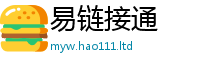 新奥2025年天天开好彩如管家婆中特王中王